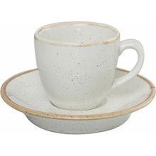 Porland Seasons Bej Tabaklı 80 cc Kahve Fincanı