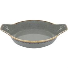 Porland Seasons Koyu Gri 21 cm Sahan