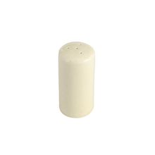 Porland Seasons Sarı 10 cm Tuzluk