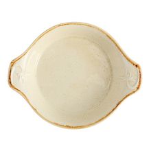 Porland Seasons Sarı 17 cm Sunum Tabağı