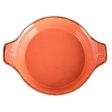 Porland Seasons Turuncu 17 cm Sunum Tabağı