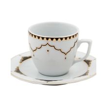 Porland Şehrazad 80 cc Tabaklı Kahve Fincanı