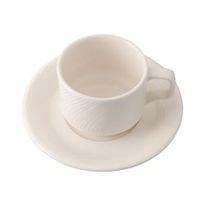 Porland Storm Alumilite 177 cc Tabaklı Çay Fincanı