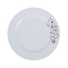 Porland Yakamoz Mat Altın 24 cm Düz Tabak