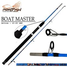 Port Fish Beyaz 180 CM 10-20 LBS Boat Master Eco Tekne Kamışı