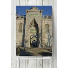 Postermanya Sultan Ahmet Camii 80x115 cm Poster