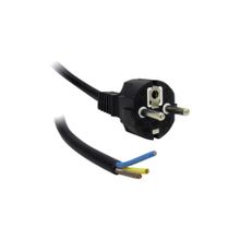 Power Kablo 3x0.75mm 3 Pin Uçu Açık 1 Metre Uzatma