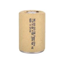 Power-xtra 1.2V 2000 mAh Ni-Mh 4.5SC 10C Şarjlı Pil