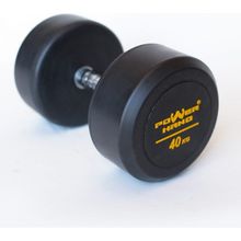 Powerhand 40 kg Sarı Siyah Profesyonel Dambıl