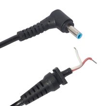 Powermaster 1.5 m Jacklı 4.5x3.0 Uç Notebook Adaptör Kablosu