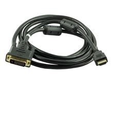 Powermaster 1.5 mt HDMI DVI Kablo