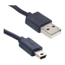 Powermaster 50 cm Usb A/Mini Usb 5 Pin V3 Kamera Kablosu