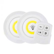 Powermaster Beyaz 150 Lümen Cob Kumandalı Yuvarlak Çift Ampül
