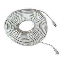 Powermaster Cat 6 50 m Ethernet Kablo
