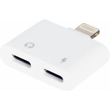 Powermaster iP Şarj Lightning Kulaklık Çoklayıcı
