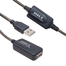 Powermaster PM-11427 20m Uzatma USB Kablo