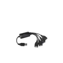 Powermaster PM-1651 4 Port Usb Hub