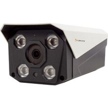 Powermaster PM-19419 3 MP 4 Atom Led İpc Metal Kasa Poesiz İp Bullet Kamera