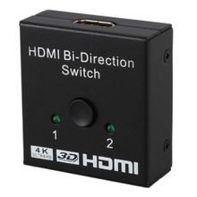 Powermaster PM-19903 Çift Yönlü 2 Port HDMI Çoklayıcı Birleştirici Switch