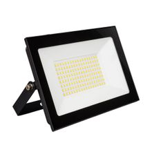Powermaster PM-22587 100 Watt 220 Volt 6500 K IP65 150 Işık Açısı Beyaz Slim Kasa Led Projektör
