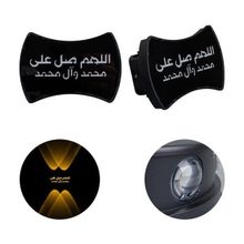 Powermaster PM-24455 3000K Salavat Motifli Dekoratif Led (2Li Paket) Duvar Aplik