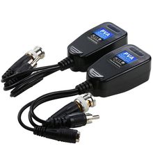 Powermaster Pm-3899pva Bnc To Rj45 Vıdeo Balun + Power + Audıo Konnektör