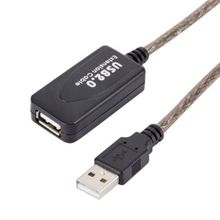 Powermaster PM-4952 USB 2.0 30 m Usb Uzatma Kablosu