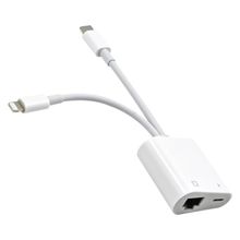 Powermaster PM-5724 Lightning Type-C Ethernet Çevirici