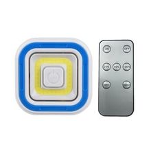 Powermaster PM-6937 Cob Ledli Pilli Uzaktan Kumandalı Tekli Lamba