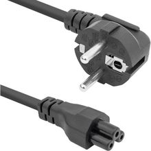 Powermaster PM-8051 C7 Power 1.5 mt Yonca Kablo