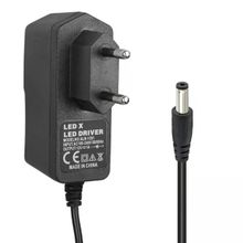 Powermaster Pm-8118 12 Volt - 1 Amper 5.5x2.5 mm Uçlu Plastik Kasa Priz Tipi Adaptör