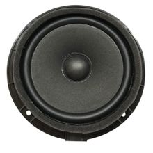 Powermaster PW-13BW 4 Ohm 40W 13 cm Tekli Hoparlör