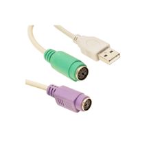 Powermaster S-Link SL-PS2 USB PS2 Klavye Çevirici