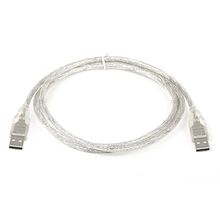 Powermaster USB Erkek - Erkek 1.5 mt USB Kablo