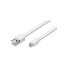 Powerway SM03 Samsung Şarj Kablo
