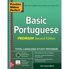Practice Makes Perfect: Basic Portuguese, Premium Second Edition