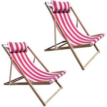 Prado Holiday Ahşap Bahçe Balkon Bukle Gold Plaj Şezlongu c