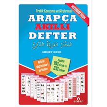 Pratik Konuşma ve Alıştırmalı Arapça Akıllı Defter - Ahmet Okur
