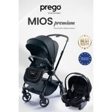 Prego 2099 Siyah Mios Premium Travel Sistem Bebek Arabası