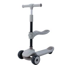 Prego Nitro Scooter Bej Prego Nitro Scooter Bej