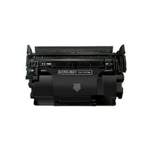 Premium Canon CRG 052H 9000 Sayfa Muadil Toner