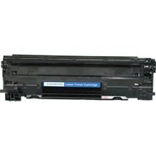 Premium Canon CRG737 Yüksek Kapasite Muadil Muadil Toner
