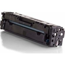Premium HP CF541A Mavi Muadil Toner