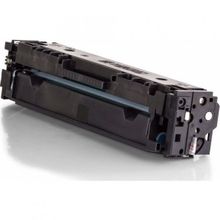 Premium HP CF543A Kırmızı Muadil Toner