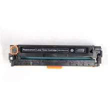Premium HP Color Laserjet CP1215 Siyah Uyumlu Muadil Toner