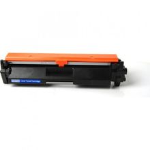 Premium HP Laserjet Pro M102A Çipli Siyah Uyumlu Muadil Toner