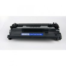 Premium HP Laserjet Pro M402N 9000 Sayfa Uyumlu Muadil Toner