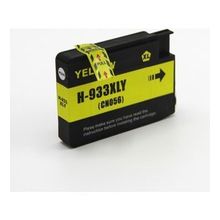 Premium Hp Officejet 6100 Sarı Uyumlu Kartuş