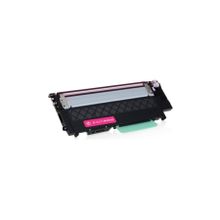 Premium Samsung CLT404 Kırmızı Uyumlu Muadil Toner