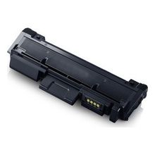 Premium Samsung MLT116 Muadil Toner